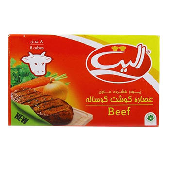 جعبه 8 عددی عصاره گوشت گوساله 80 گرمی الیت